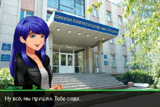 🏥