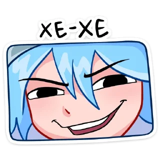 😡