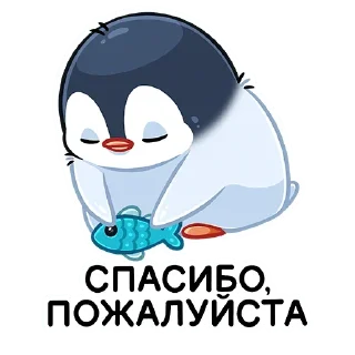 🙏