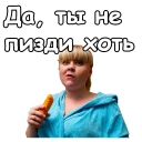 🤣