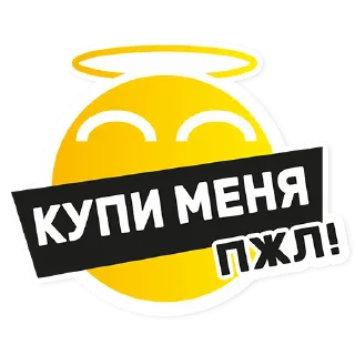 ⭐️