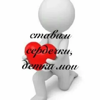 ❤️