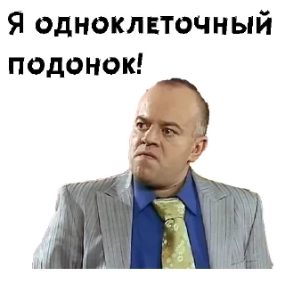 😖