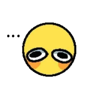 😶