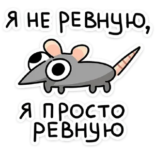☹