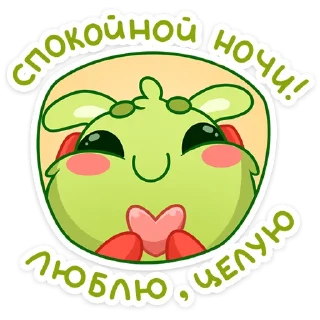 ❤️