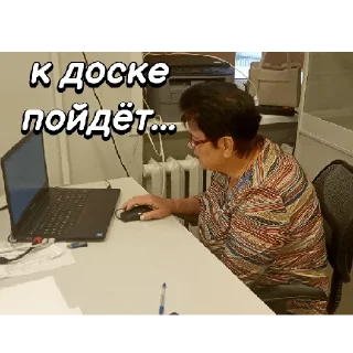 ☹️