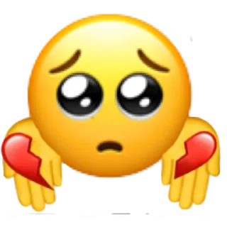 🥺