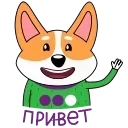 👋