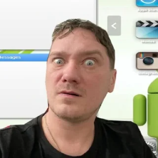 🤨