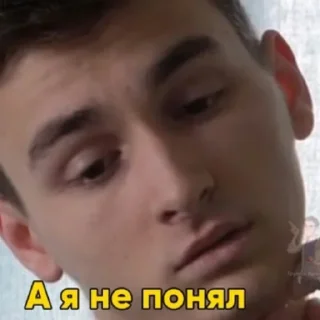 Брайн Мапс