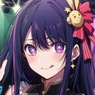 😋