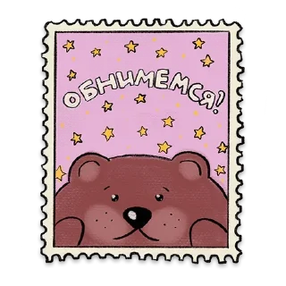 🐻