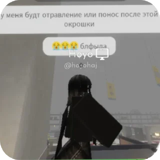 🥳