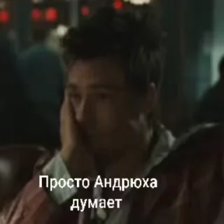 🤓