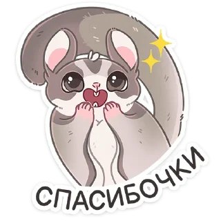 😊
