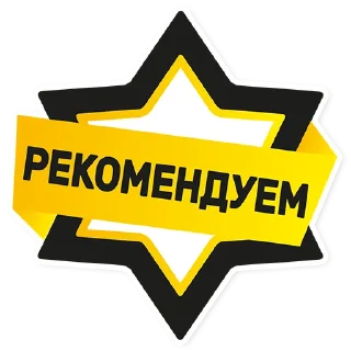 🌟