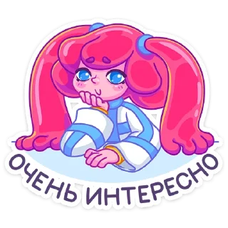 ☹️
