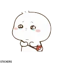 🥺