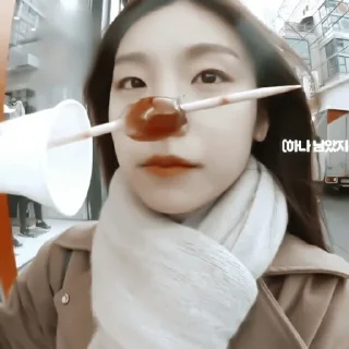 🌻