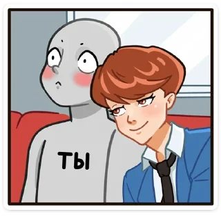 ☺