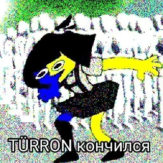 🤩