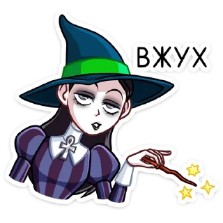 🔮