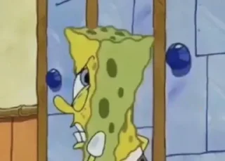 😡