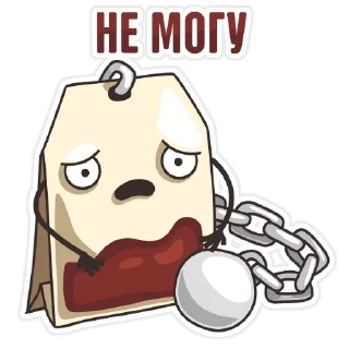 ⛓