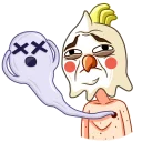 ☹