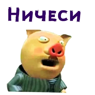 😮