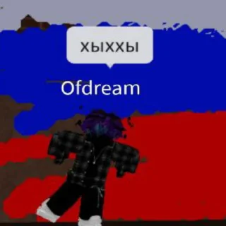 🇷🇺