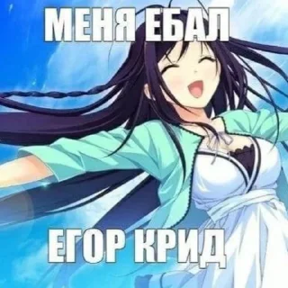 🥳