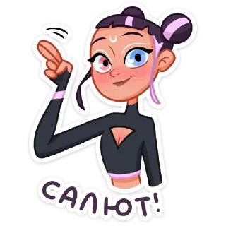 Йоко :: @stickroom