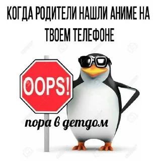 🛑