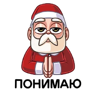 🙏