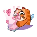 😍
