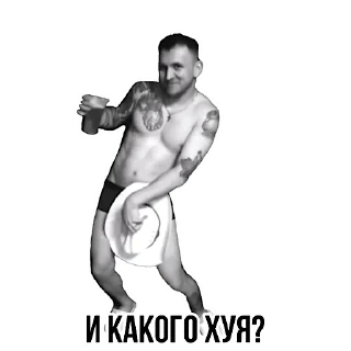❔
