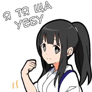 👊