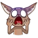 😨