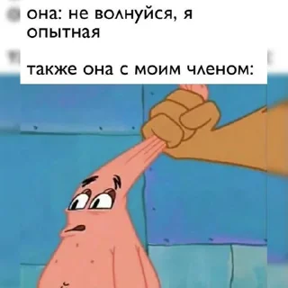 😐