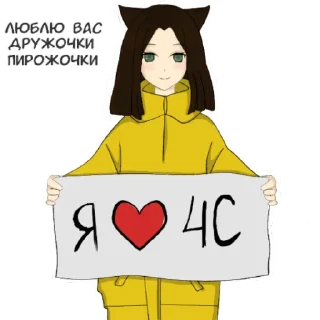 ❤️