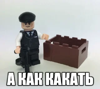 💩