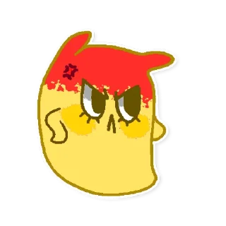 😠