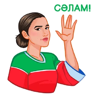 👋