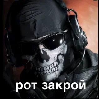 🤫