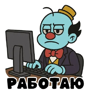 💻