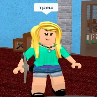 🤯