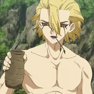 🍶