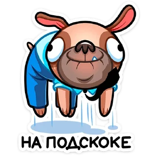 😊